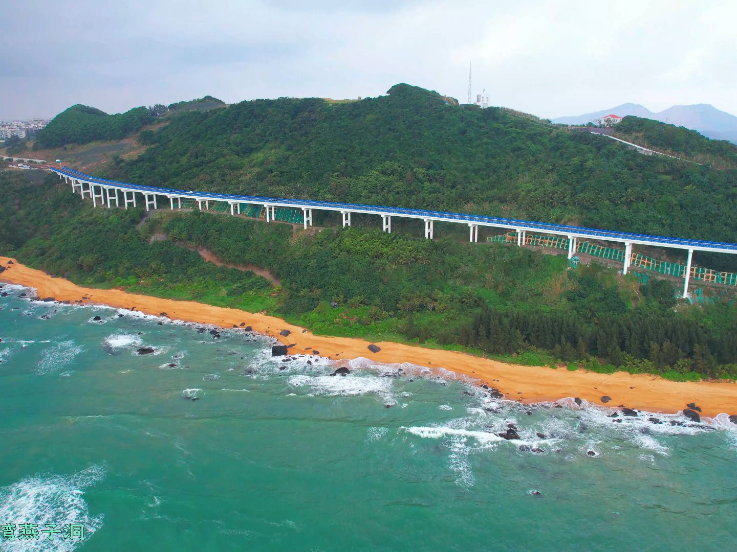 海南环岛旅游公路 山钦湾燕子洞