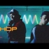 【Hiphop】【陈杰A.K/穆林StyleMu】CSDA Hiphop元素示范