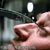 男人掌握纳米技术后，意识可以脱离肉体，成为了真正的神