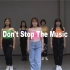 【OK Dance】okdance编舞don't stop the music 昆明街舞hiphop，昆明爵士舞jazz