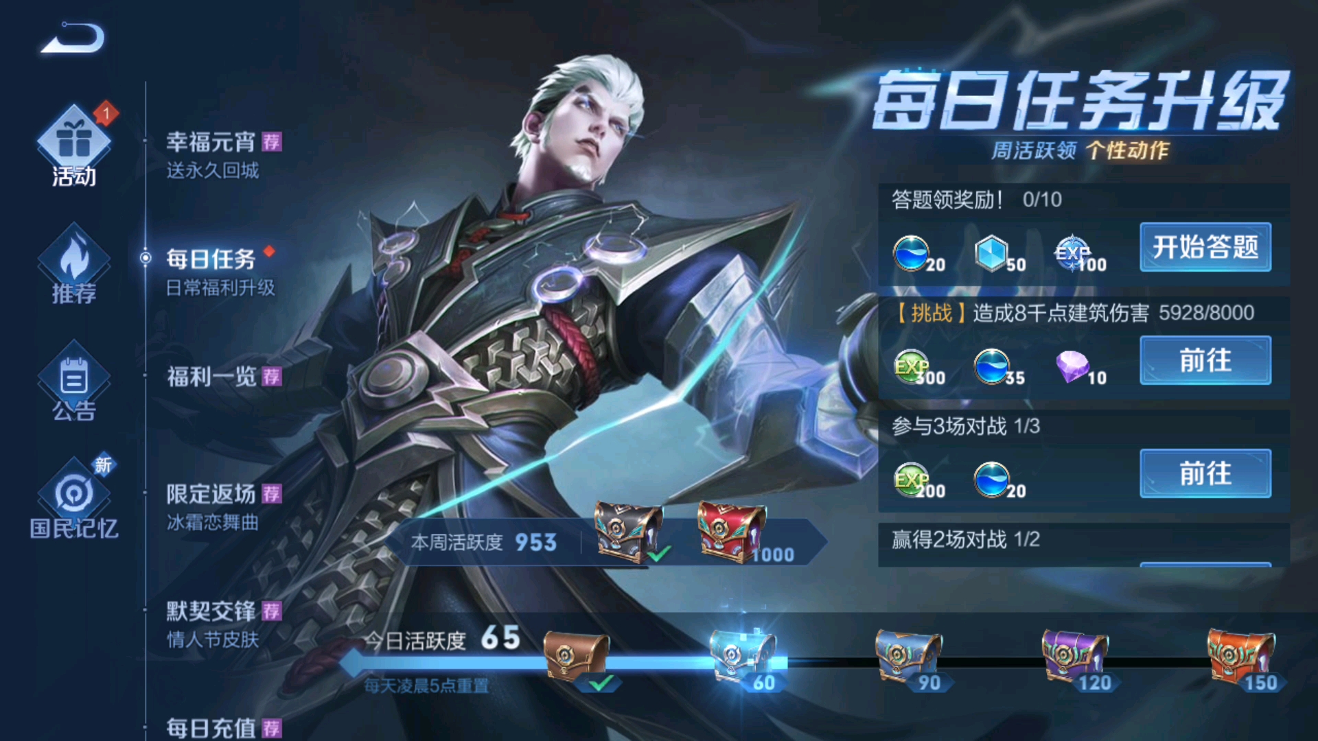 bilibili from miniplay mp4 bilibili from miniplay mp4
