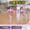 日本萝莉看《三人一起！爱你》白菜：好可爱。帕清姬：哑巴新娘