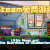 [Steam免费游戏]Little Nemo and the Guardians of Slumberland 游戏实况_单机游戏热门视频