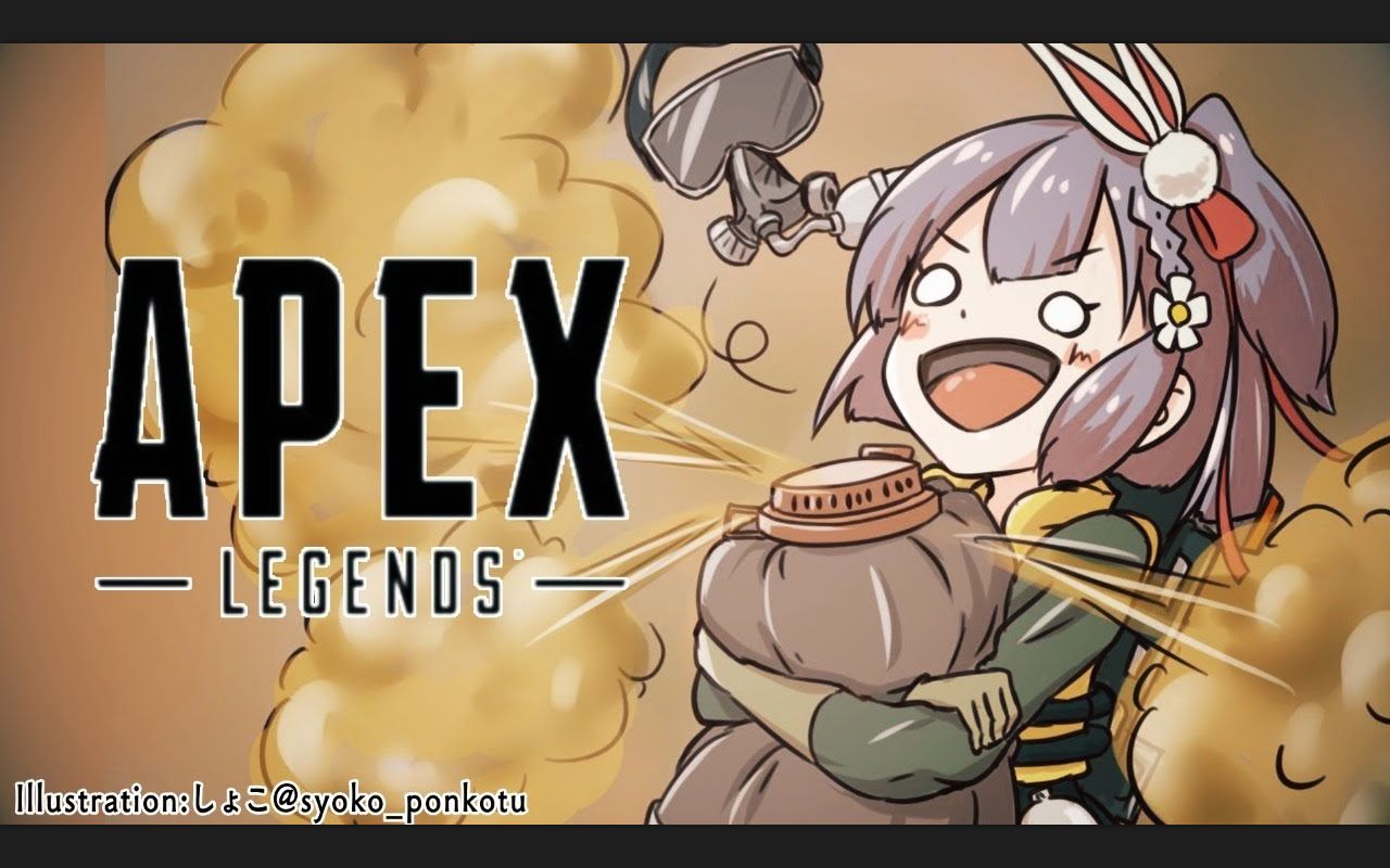 Apex 1人でランクまわしてみようかなっ 哔哩哔哩 つロ干杯 Bilibili