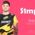 s1mple.exe