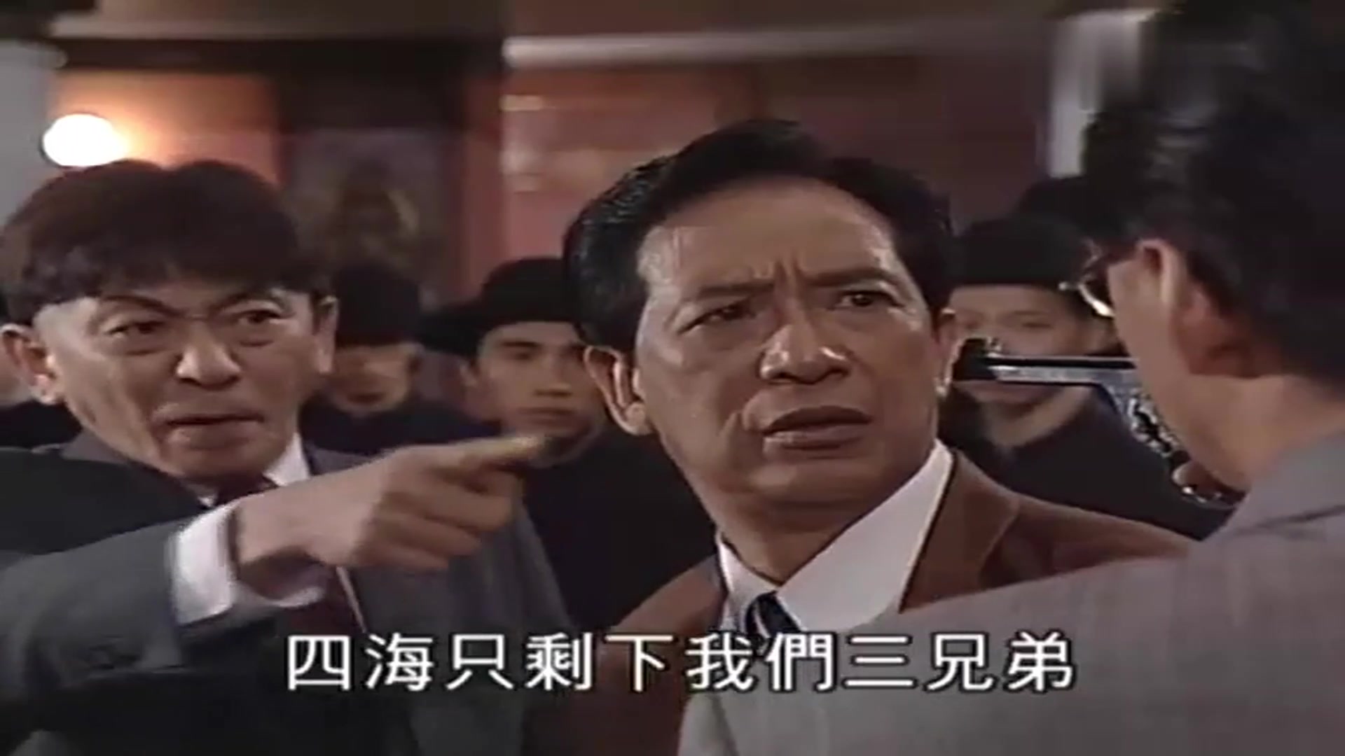 活动作品千王之王重出江湖赌神龙四的众兄弟反目成仇