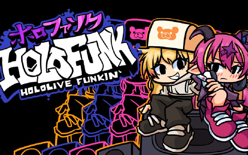 【Friday Night Funkin】HoloFunk (Hololive Funkin')mod 前4周通关