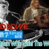 【琴博士教学】出卖世界的人|David Bowie大卫·鲍伊NIRVANA吉他谱