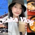 大阪Vlog ✦
