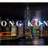 中国香港4K超高清 - 庆祝香港回归祖国25周年