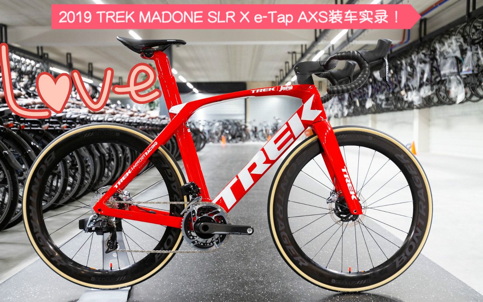 trek madone axs