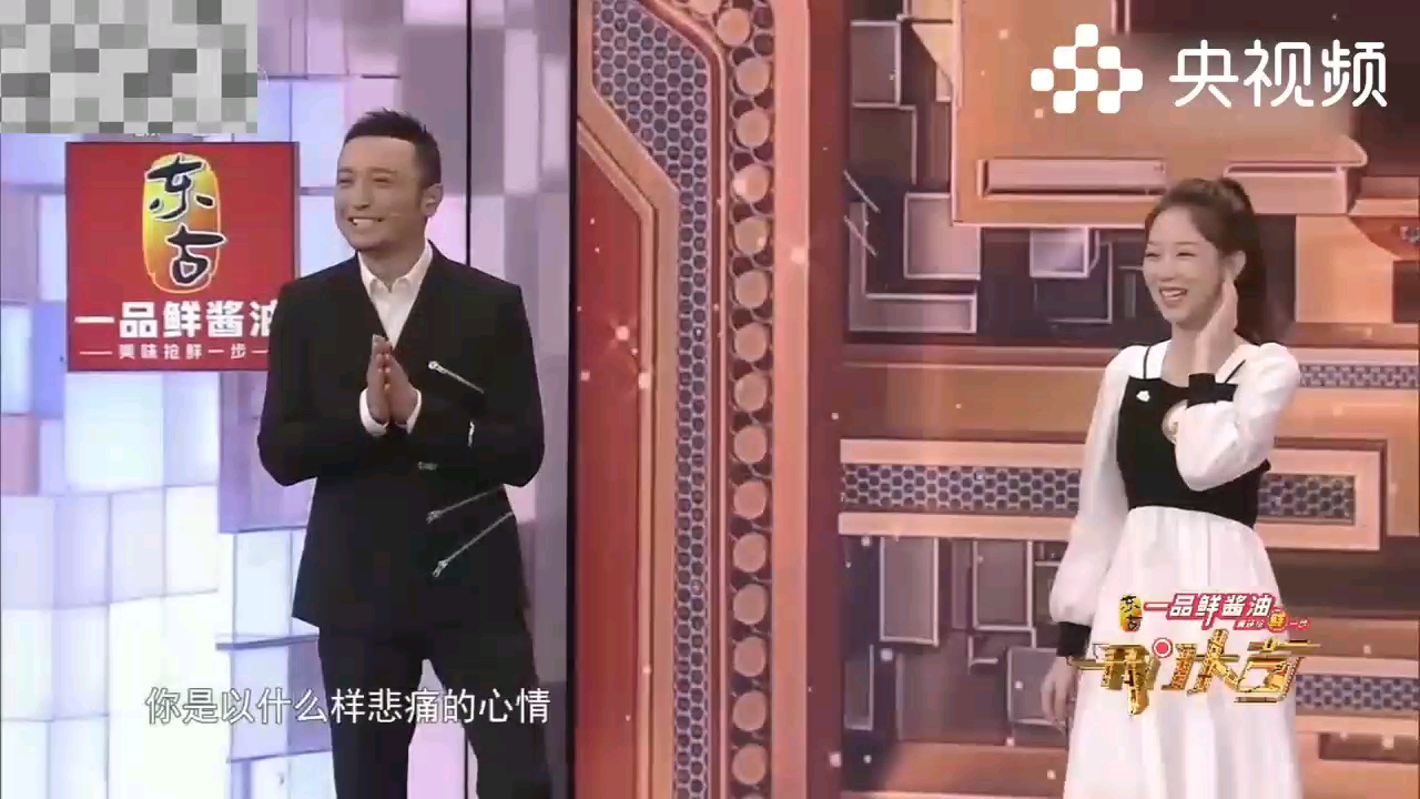 小付和咔咔的互动3