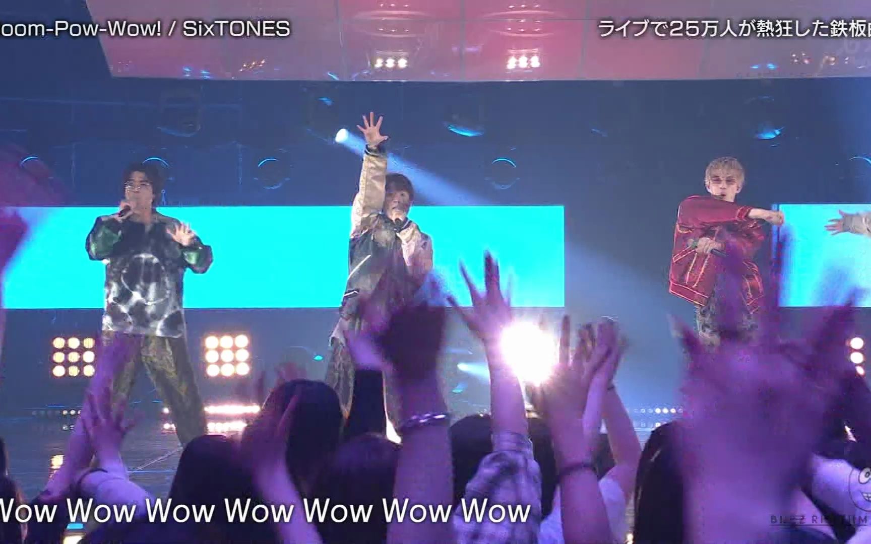 【Live】SixTONES「Boom-Pow-Wow!」