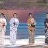【演唱类】日本民歌民谣 四季の歌（四季歌）