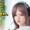 叁卉（sanhui）145cm「青欣」#美少女#夏天#等身手办