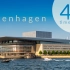 【4K航拍】丹麦哥本哈根 自行车王国 1080P+