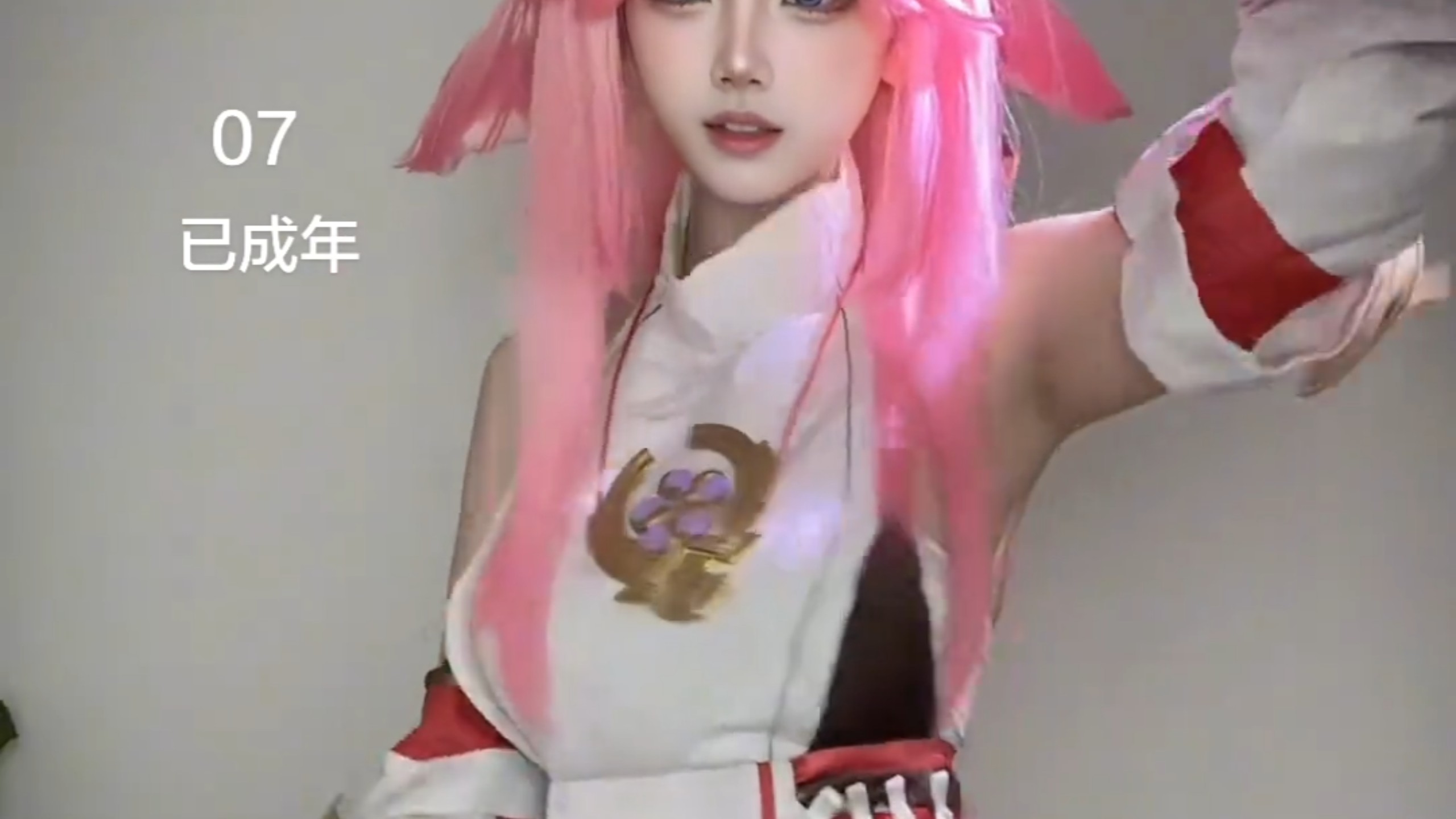 八重神子让我魅力无限