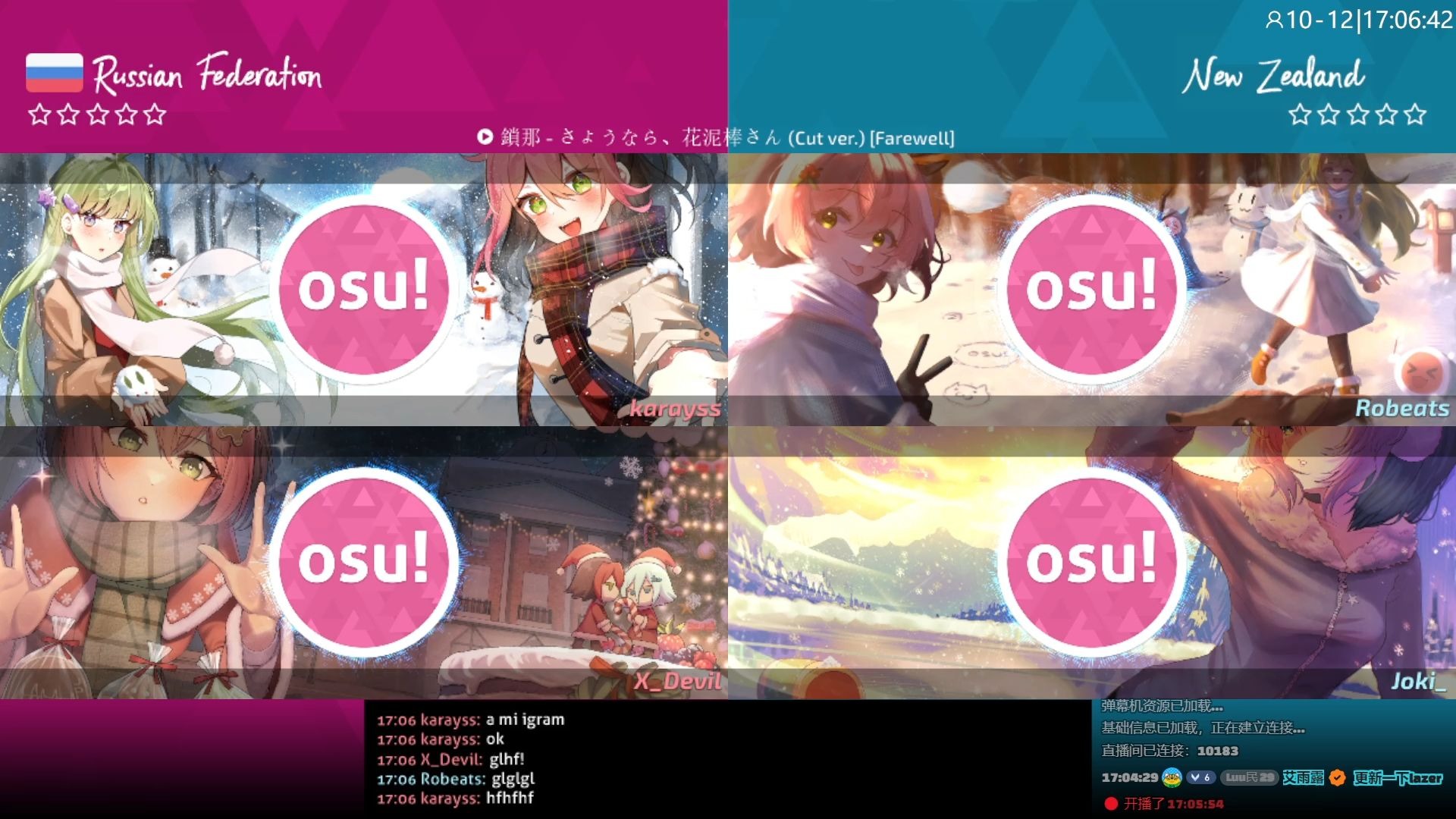 [osu!7k]MWC7K 2026 32强赛(俄罗斯)vs(新西兰)