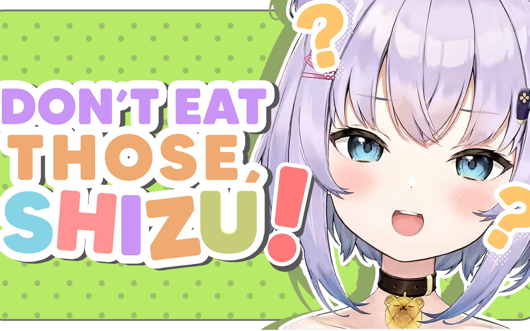 Shizu吃了啥!!?【熟肉|Shizukou】_哔哩哔哩_bilibili