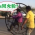 印度大叔发明“巨型”独轮车！真的能骑吗？成本200元