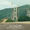 根本停不下来，真的太有趣了，赶快来了解一下吧#包贝尔
