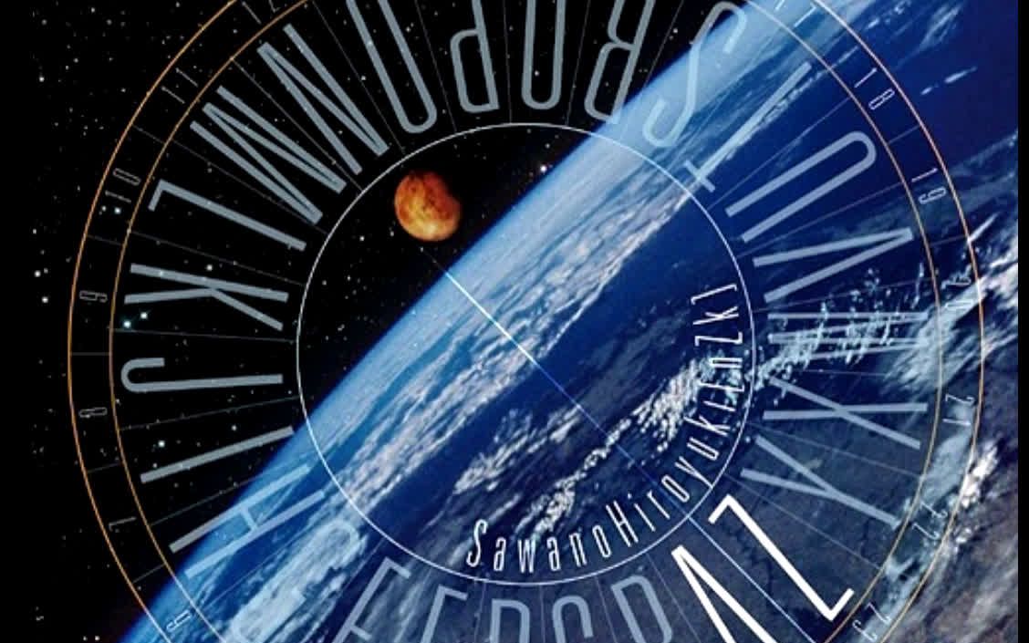 aliez简化简谱分享_aliez简化简谱图片下载