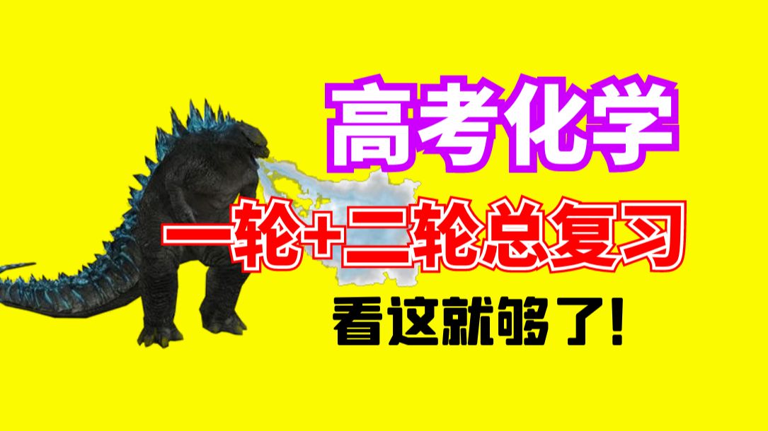字幕下载