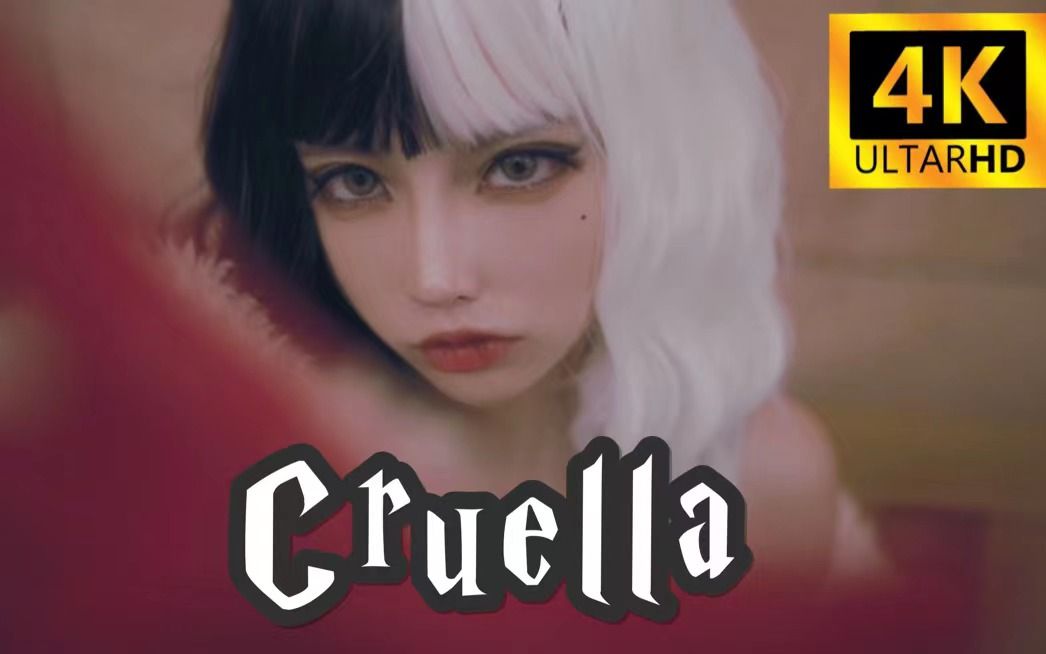 Do villainesses get beaten up when they stroll around Disney? |Black and White Witch Kujira COS