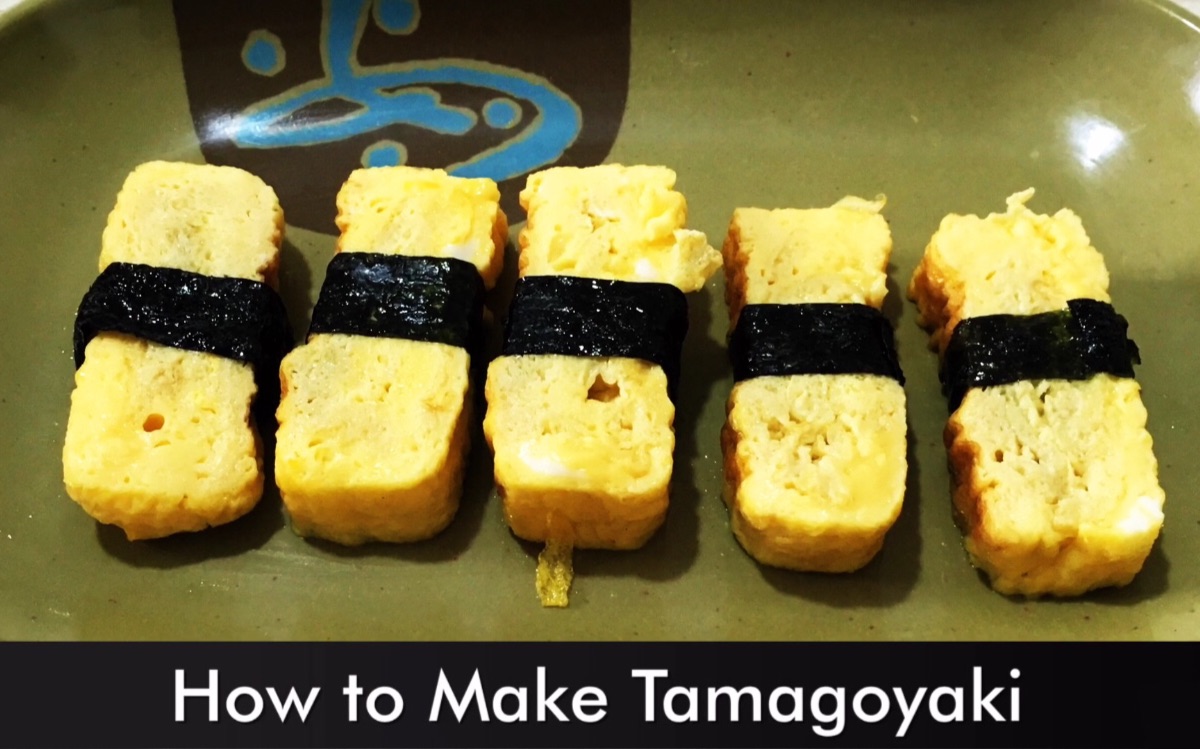 【英语视频】how to make tamagoyaki如何制作厚蛋烧