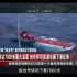 中国载人潜水器
