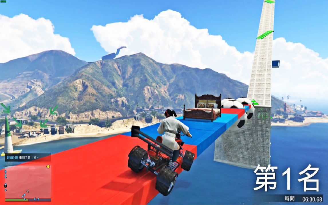 乐美解说gta5可以上墙走辣条的四驱小摩托我准备有钱了去买1辆玩玩