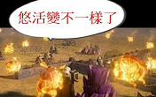 【Clash of clans】悠活变得不一样了& 九本宝宝龙三星篇~ 2017/02/24哔哩哔哩 (゜゜)つロ 干杯~bilibili