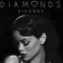 【日日】Diamonds (The X Factor)--Rihanna 现场版