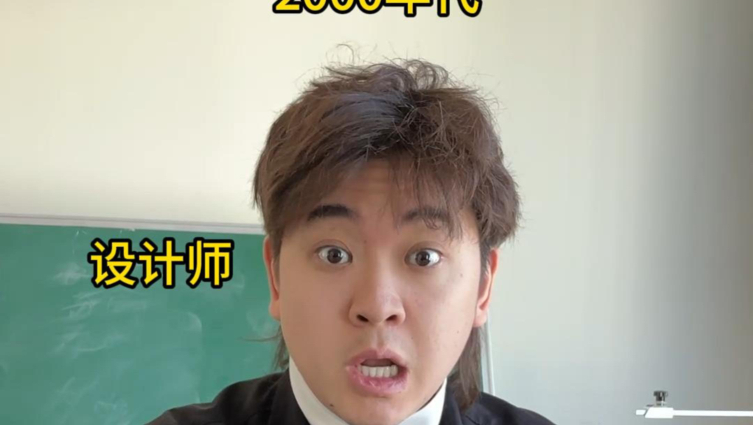 有多少传统被我们给忘了……