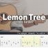 火遍全球的《Lemon Tree》指尖吉他【附谱】