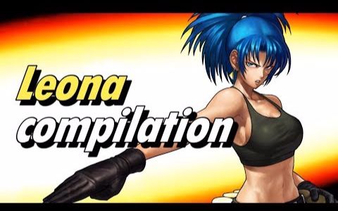 【拳皇13】丽安娜集锦