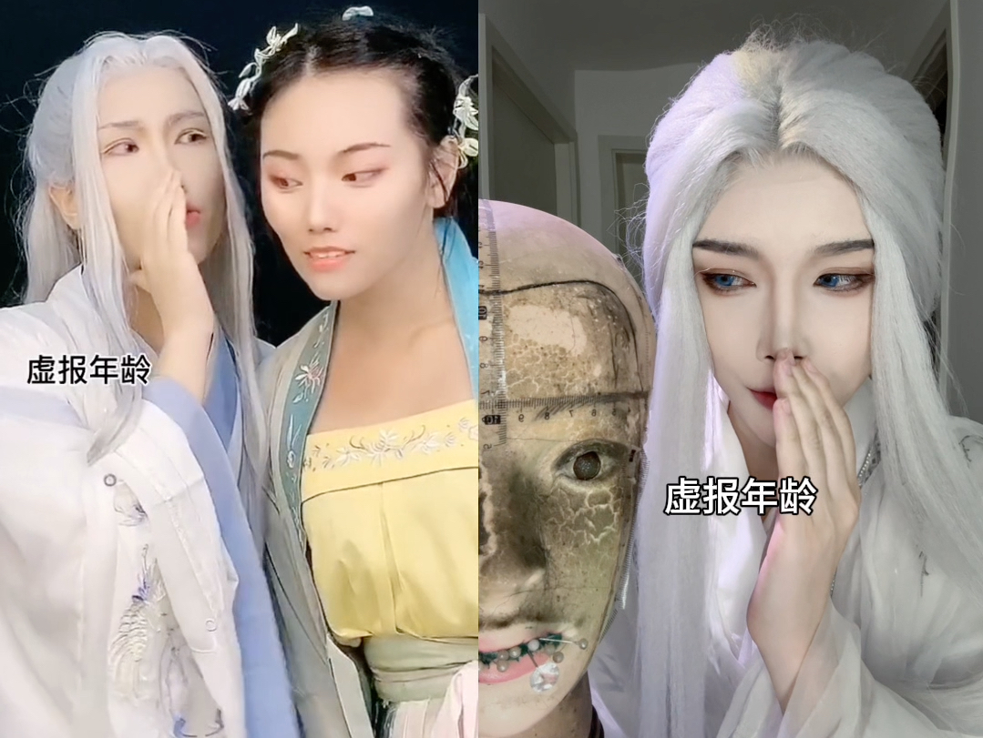 本仙掐指一算，今年依旧18岁应要求重拍一下当年自己的视频