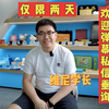 高考志愿填报你必须了解的10个问题【分数线，提前批，平行志愿，本科批次，退档滑档