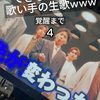 因为 “声音停止了” 而无法觉醒