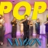 【NAYEON】 POP! | 泰国Golfy | 减脂舞宅家健身