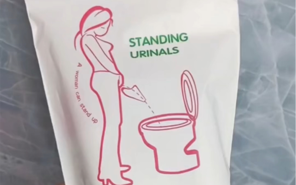 专为懒人发明的一次性用品