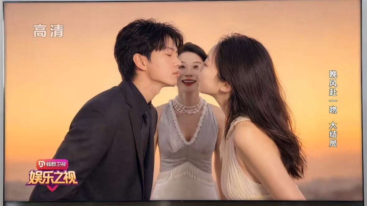 如果给你一个超能力，你会选择____