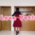【小世】Love  Potion 新年快乐！
