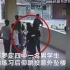 广东云浮学生做后仰跳投动作意外坠楼 警方：学校二楼坠下 手部骨折