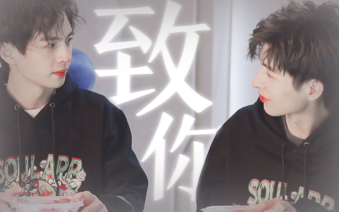 若想念是凋谢的云 乘着风也飘向你