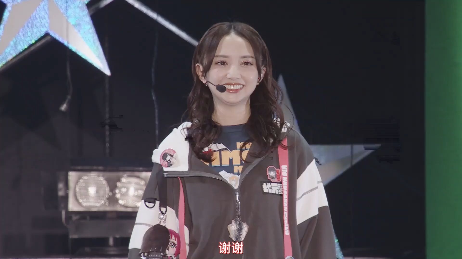 【中字】地元爱庆典2025 Day.3 昼场