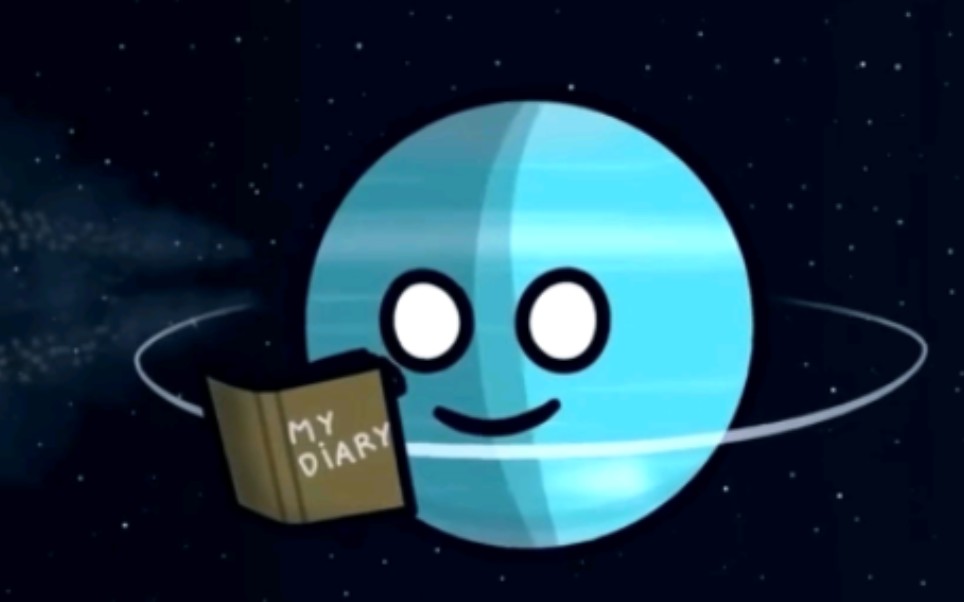 天王星出场的所有画面【太阳系的天体球】