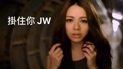 JW 王灏儿Joey Wong|《挂住你》 Official MV - 官方完整版MV