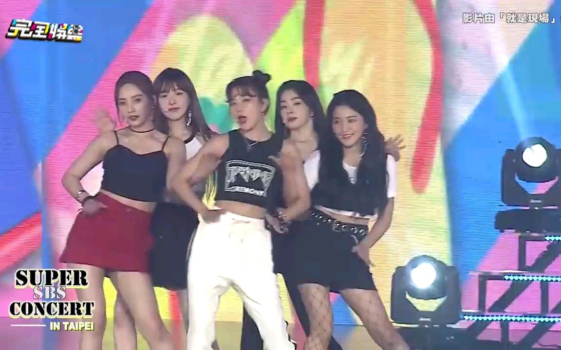 [Red velvet]SBS SUPER CONCERT 演唱会抢先看哔哩哔哩bilibili