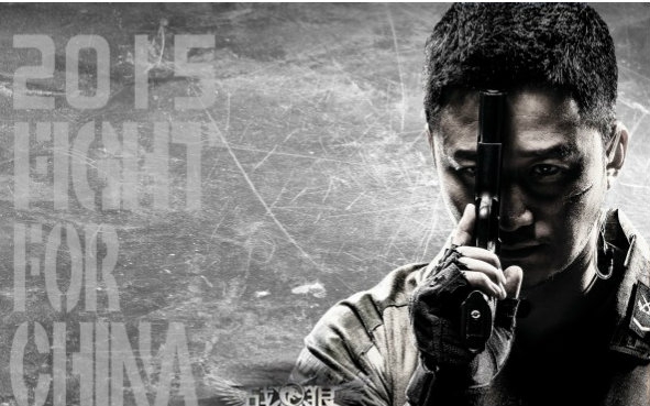 战狼|电影_战狼电影观看_战狼吴京百度影音